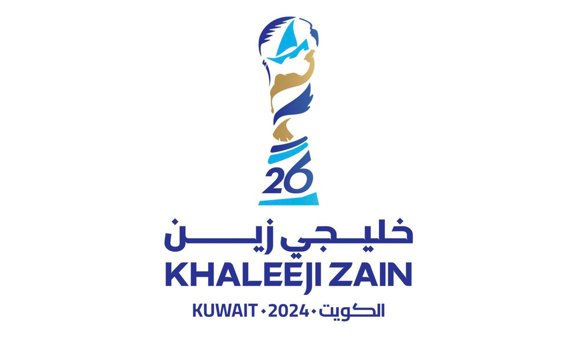 26th Gulf Cup Draw Places Qatar in Group A alongside Kuwait, UAE, Oman